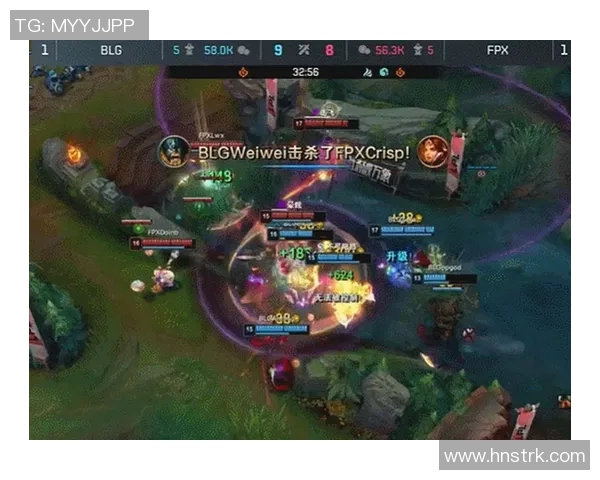 赛后分析：FPX与BLG在团队协作中的优劣势对比与启示