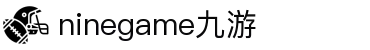 九游(NineGame)有限公司官方网站